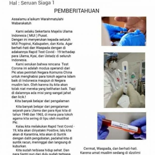 MUI Desak Pembuat Surat Hoaks Rapid Test sebagai Modus Operandi PKI Ditangkap