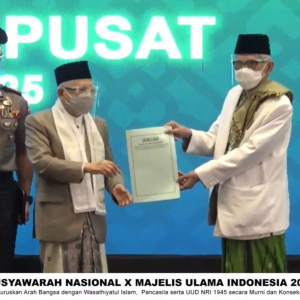 Ketua Umum MUI Ajak Ulama Selesaikan Masalah Dengan Cantik