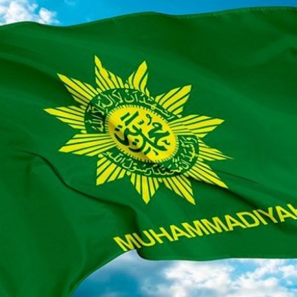 WOW! Ini Total Aset Tanah Milik Muhammadiyah