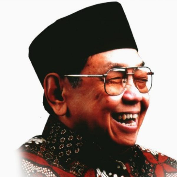 Pengurus NU: Nama Gus Dur Tak Masuk dalam Kamus Sejarah Indonesia