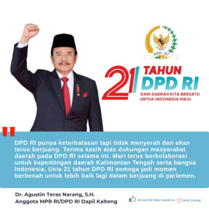 Teras Narang 